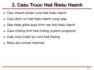 3 ca u tru c he ie u ha nh