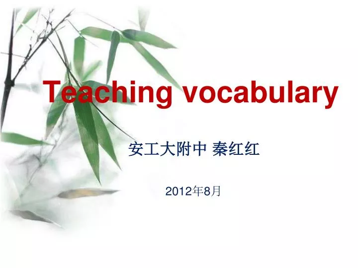 teaching vocabulary