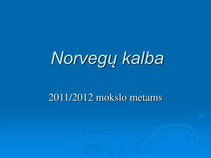 norveg kalba
