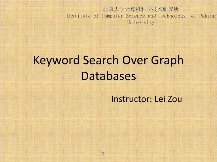 keyword search over graph databases