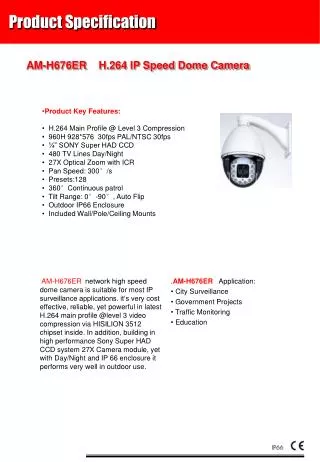 AM-H676 ER H.264 IP Speed Dome Camera