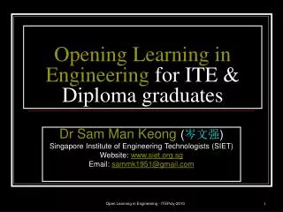 Opening Learning in Engineering for ITE &amp; Diploma graduates