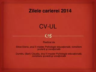 cv ul