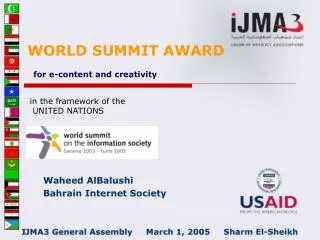 WORLD SUMMIT AWARD for e-content and creativity