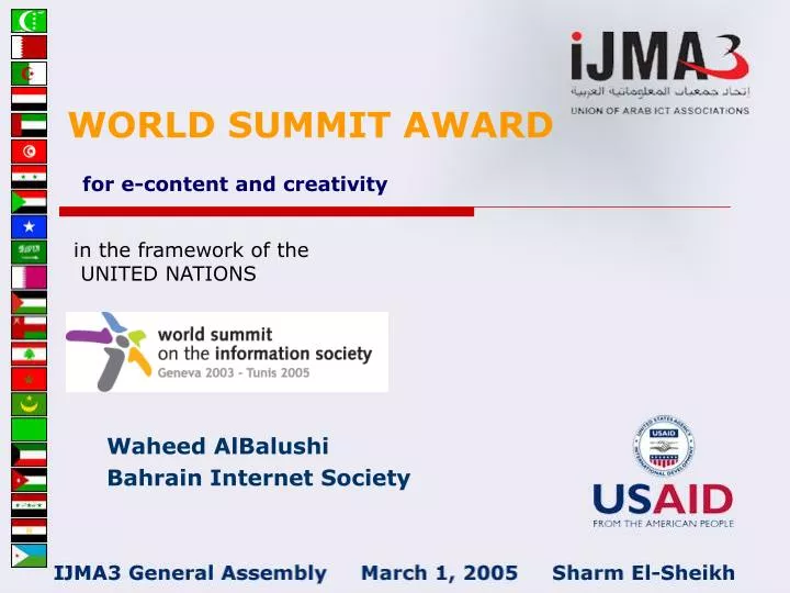 world summit award for e content and creativity