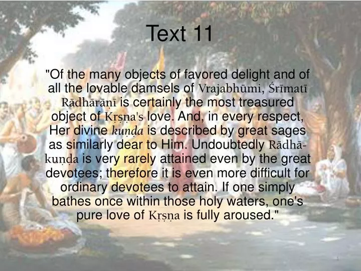 text 11