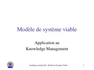 mod le de syst me viable