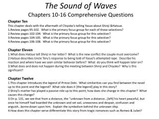 The Sound of Waves Chapters 10-16 Comprehensive Questions