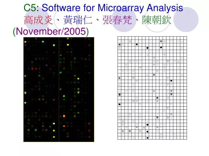 c5 software for microarray analysis november 2005