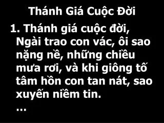th nh gi cu c i
