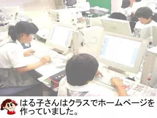 slide1