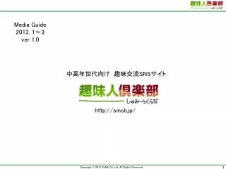 slide1