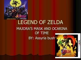 LEGEND OF ZELDA