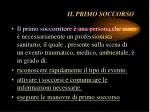 IL PRIMO SOCCORSO - slide 1