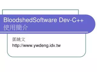 bloodshedsoftware dev c