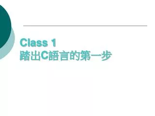 class 1 c