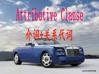 Attributive Clause