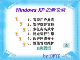 windows xp