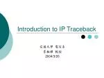 Introduction to IP Traceback - slide 1