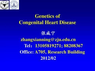 Genetics of Congenital Heart Disease