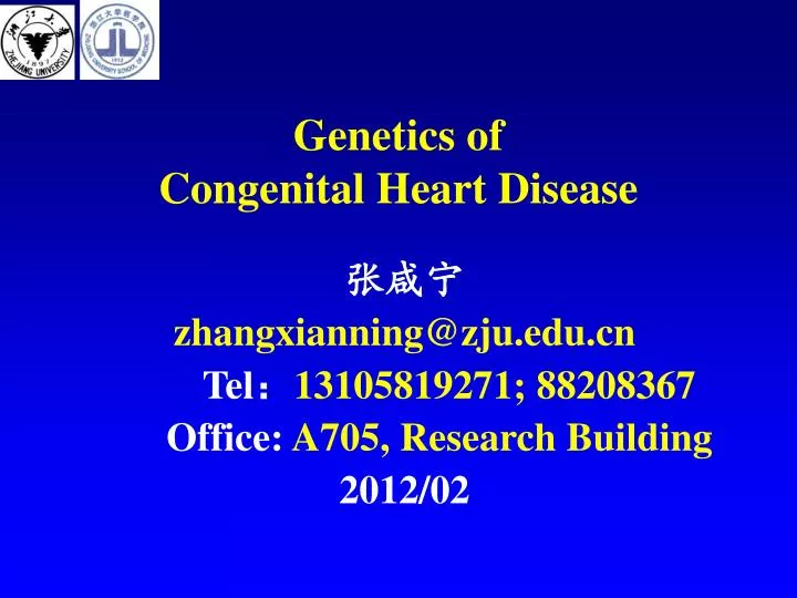 genetics of congenital heart disease