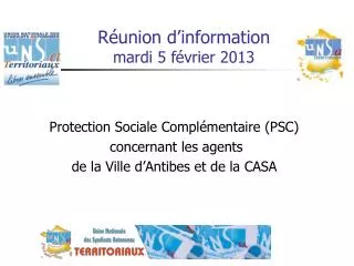 protection sociale compl mentaire psc concernant les agents de la ville d antibes et de la casa