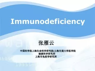 immunodeficiency
