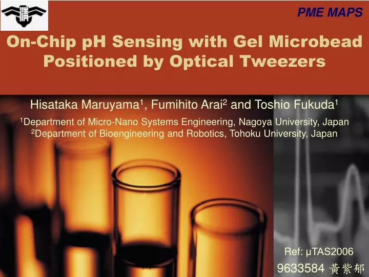 on chip ph sensing with gel microbead positioned by optical tweezers