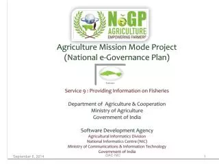 Agriculture Mission Mode Project (National e-Governance Plan)