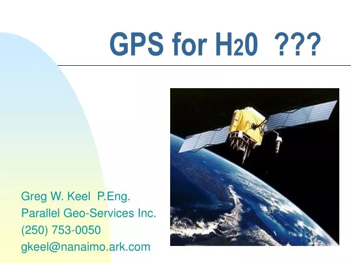 gps for h 2 0