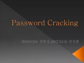 password cracking