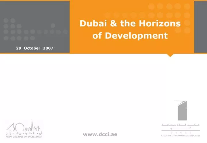 dubai the horizons of development