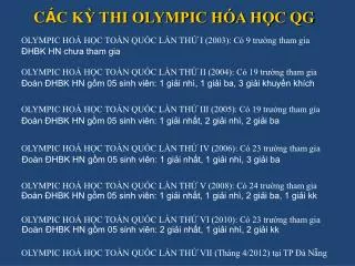 c c k thi olympic h a h c qg