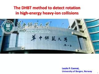 The DHBT method to detect rotation in high-energy heavy-ion collisions