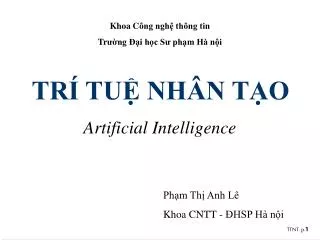 artificial intelligence