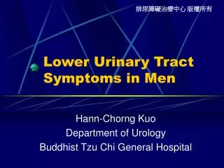 Lower Urinary Tract Symptoms in Men