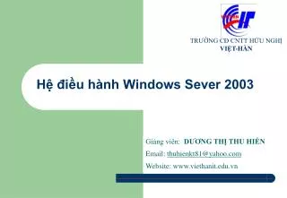 h i u h nh windows sever 2003