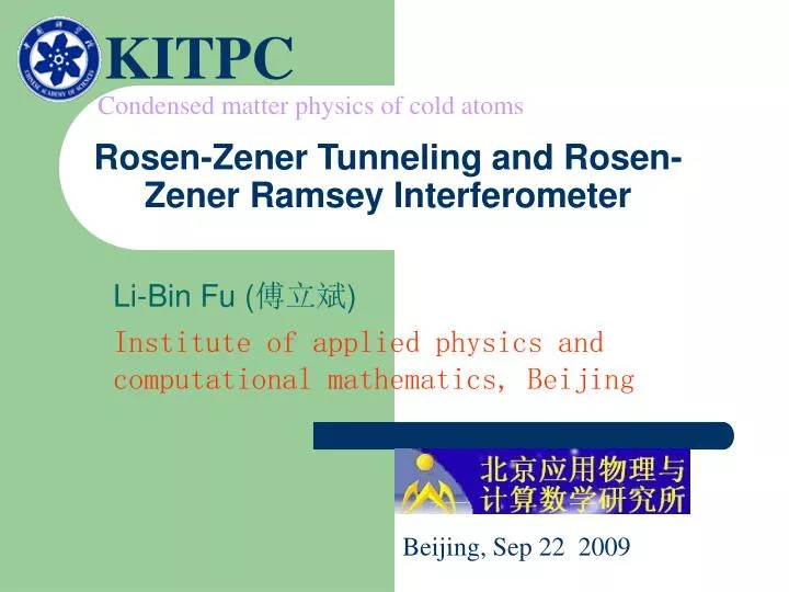 rosen zener tunneling and rosen zener ramsey interferometer