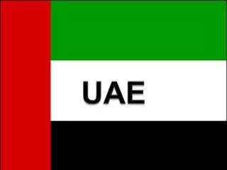 UAE