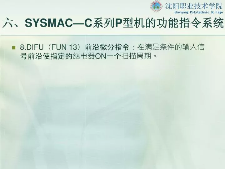 sysmac c p