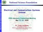 National Science Foundation - slide 1