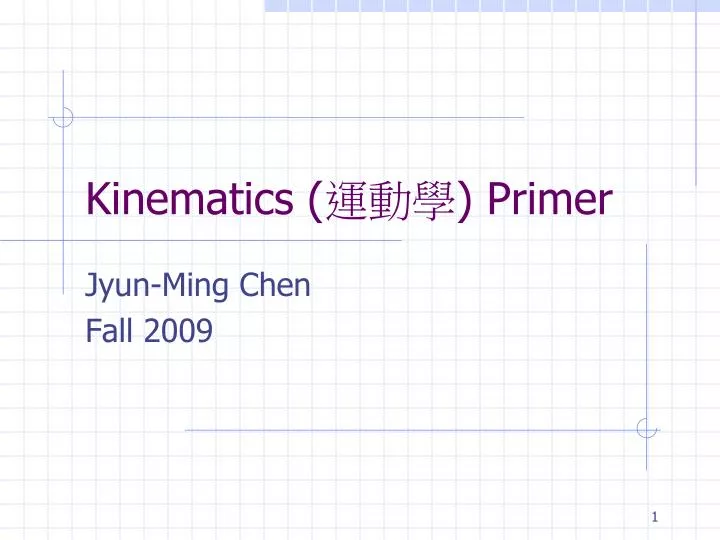 kinematics primer