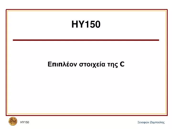 hy150