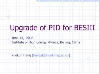 Upgrade of PID for BESIII