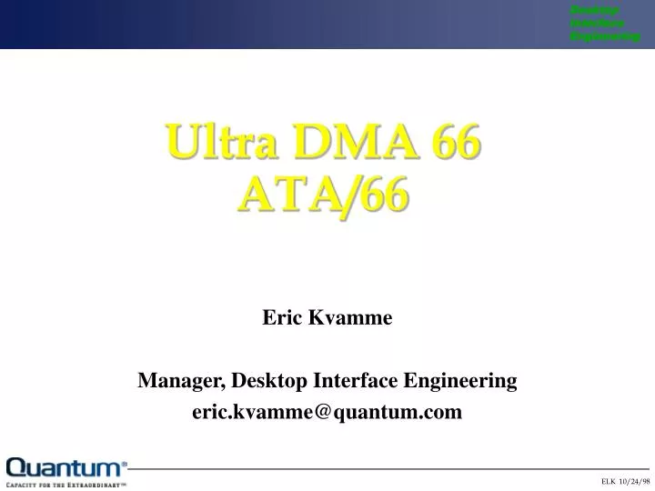 ultra dma 66 ata 66