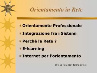orientamento in rete
