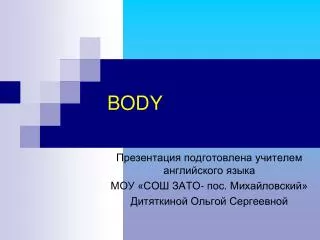 BODY