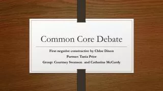 Common Core Debate