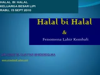 halal bi halal