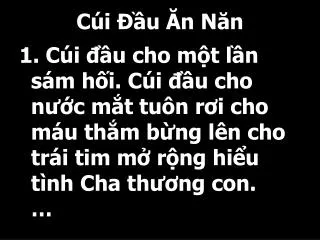 c i u n n n